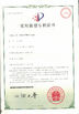Chiny Shijiazhuang Jun Zhong Machinery Manufacturing Co., Ltd Certyfikaty